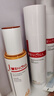 薇諾娜油敏肌水乳套裝控油水第二代特護霜爽膚水乳液面霜 曬單實(shí)拍圖