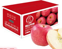京鮮生 煙臺紅富士蘋(píng)果 凈重10斤 單果160g以上 禮盒裝 生鮮水果 曬單實(shí)拍圖