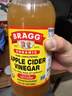 BRAGG濃縮蘋(píng)果醋原漿946ml 0糖0脂0卡 美國進(jìn)口生酮飲料官方正品 曬單實(shí)拍圖
