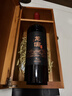 龍諭21年老酒 龍12 干紅葡萄酒 750ml 單瓶裝 赤霞珠 紅酒禮盒 送禮 曬單實(shí)拍圖