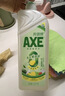 斧頭牌（AXE）檸檬鴨屎香果蔬凈洗潔精1.01kg泵6大零添加4倍去農殘 曬單實(shí)拍圖