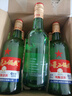 紅星二鍋頭 大二 清香型白酒 56度 500ml*12瓶 整箱裝 純糧口糧酒 曬單實(shí)拍圖