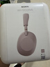 索尼（SONY）WH-1000XM6 頭戴式無(wú)線(xiàn)降噪耳機 AI智能降噪 暮砂粉 新色上市 曬單實(shí)拍圖