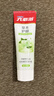 六必治草本精粹牙膏120g含氟防蛀健齒清火護齦留蘭薄荷清新口氣成人牙膏 曬單實(shí)拍圖