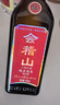 會(huì )稽山純正五年 半干型 紹興黃酒 500ml*8瓶 整箱裝 花雕酒 熱銷(xiāo) 曬單實(shí)拍圖