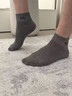 南極人（Nanjiren）男士短襪男夏季純棉襪子吸汗透氣抗菌船襪夏天防臭黑白短筒男襪 【抗菌防臭】10黑色 均碼 曬單實(shí)拍圖