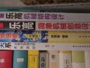樂高機械結(jié)構(gòu)設(shè)計 曬單實拍圖