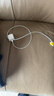 APPLE蘋(píng)果充電器20W充電線(xiàn)蘋(píng)果充電器原裝適配iPhone17/16/15/14/13/12/充電頭快充頭原裝Type-C數據線(xiàn) 20W頭+PD快充線(xiàn)【11-14機型套裝】 曬單實(shí)拍圖