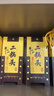 牛欄山  經(jīng)典黃龍 二鍋頭 清香型白酒 52度 500mL*6瓶 整箱  曬單實(shí)拍圖