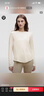 lululemon丨Love 女士莫代爾拉絨長(cháng)袖套頭衫 LW3GEHS 淺象牙白 S /6 曬單實(shí)拍圖
