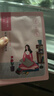 百雀羚小雀幸緊彈新顏潤澤面膜10片品質(zhì)國貨生日禮物送女友 曬單實(shí)拍圖