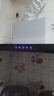 惠普好太太油煙機大吸力一級能效家用廚房頂吸式抽油煙機歐式吸油煙機靜壓低噪音自清潔爐灶煙灶套裝 900寬 五鍵智能體感+免拆洗（加大吸力） 上門(mén)安裝 曬單實(shí)拍圖