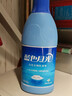 藍月亮白色衣物色漬凈 600g瓶 除菌率99.9% 清新花香 襯衫衣領(lǐng)去霉斑漬 曬單實(shí)拍圖