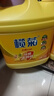 欖菊生姜洗潔精3kg 廚房洗碗洗滌靈A類(lèi)食品用級別果蔬清洗劑 曬單實(shí)拍圖