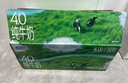 君樂(lè )寶純牛奶4.0g蛋白原生高鈣200mL*24盒整箱量販裝 京東自營(yíng) 曬單實(shí)拍圖