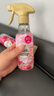 花王（KAO）衣物柔順?lè )漓o電噴霧270ml 衣服除味噴霧去褶皺異味清新香氛柔順劑 曬單實(shí)拍圖