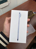 Apple/蘋(píng)果【需現場(chǎng)激活】iPhone Air 256GB 天藍色 【僅支持eSIM】 曬單實(shí)拍圖