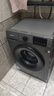 海信（Hisense）全自動(dòng)滾筒單洗洗衣機 10KG超薄高洗凈比一級能效小型出租家用WF100A0Q以舊換新家電補貼 京東自營(yíng) 曬單實(shí)拍圖