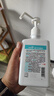 潔芙柔速干免洗手消毒液500ml*2醫用洗手液非凝膠75%酒精噴霧流感病毒 曬單實(shí)拍圖