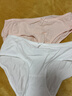 浪莎女士?jì)妊澟兠?0A抑菌襠舒適透氣中腰大碼少女三角褲短褲頭6條裝 曬單實(shí)拍圖