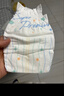 大王光之羽系列環(huán)貼式嬰兒紙尿褲S56片(4-8kg)尿不濕 超薄透氣 曬單實(shí)拍圖