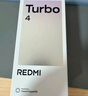 小米 REDMI Turbo 4 天璣 8400-Ultra IP68防水 12GB+256GB 祥云白 曬單實(shí)拍圖