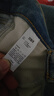 森馬（Semir）王安宇同款丨牛仔褲男復古彎刀褲25冬長(cháng)褲丹寧布褲子109725124107 曬單實(shí)拍圖