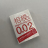 相模sagami25片裝超爽滑002超薄+001單片安全套保險套計生用品套套 曬單實(shí)拍圖