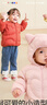 巴拉巴拉童裝兒童羽絨服寶寶2025新款冬季嬰兒輕薄外套男童女童上衣反季萌 曬單實(shí)拍圖