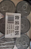 屯河 25年新/番茄丁210g*6 0添加劑新疆內蒙番茄罐頭西紅柿塊番茄醬 曬單實(shí)拍圖