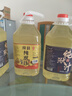 憶好道房縣黃酒洑汁 頭道原漿 甜型洑汁酒 5斤桶裝黃酒 曬單實(shí)拍圖