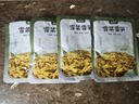 越江南雪菜雷筍200g*4袋雪菜筍絲脆鮮香嫩榨菜咸菜下飯菜開(kāi)袋即食配粥 曬單實(shí)拍圖