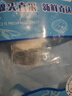 麥易優(yōu)俄羅斯冷凍細鱗壯鱈魚(yú)塊 凈重600g/袋生鮮 進(jìn)口海鮮水產(chǎn)海鮮輔食 曬單實(shí)拍圖