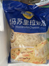 妙可藍多馬蘇里拉芝士碎450g 奶酪碎  焗飯披薩拉絲烘焙原料 國產(chǎn)冷凍 曬單實(shí)拍圖