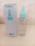 BUV去黑頭導出液黑頭水去粉刺閉口白頭收縮毛孔深層清理神器150ml 曬單實(shí)拍圖