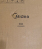 美的（Midea）蒸鍋304不銹鋼蒸煮兩用湯鍋饅頭包子家庭用蒸籠鍋蒸一體多功能 曬單實(shí)拍圖