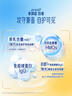 美贊臣（MeadJohnson）港版A+智睿1段進(jìn)口嬰幼兒奶粉 900g 0-6個(gè)月 HMO 免疫球蛋白 曬單實(shí)拍圖