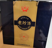珍酒【性?xún)r(jià)比口糧】老珍酒 醬香型白酒 53度 500ml*6瓶 整箱裝 曬單實(shí)拍圖