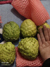 京覓云南牛奶釋迦果番荔枝單果250g起 3斤裝 新鮮水果源頭直發(fā)包郵 曬單實(shí)拍圖