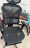 京東京造Z9Pro人體工學(xué)椅電競椅辦公椅子電腦椅人工力學(xué)座椅5D扶手+腳踏黑 曬單實(shí)拍圖