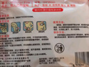 暖火 暖貼暖寶寶【量販裝100片盒裝】發(fā)熱貼暖身貼腰腹部關(guān)節姨媽神器 曬單實(shí)拍圖