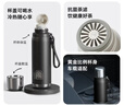 富光保溫杯大容量316L不銹鋼水杯子學(xué)生泡茶保溫保冷620ml京東限定 曬單實(shí)拍圖