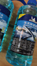 米其林（MICHELIN）汽車(chē)玻璃水雨刷精雨刮水水清潔劑擋風(fēng)清洗液夏季四季通用去油膜 0°C1.2L*2瓶 快速清潔 曬單實(shí)拍圖