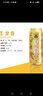 雪花啤酒（Snowbeer）【銷(xiāo)量50萬(wàn)+】麥香8度500ml*24聽(tīng)大規格送禮 曬單實(shí)拍圖