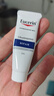 優(yōu)色林（Eucerin）舒安霜50ml舒緩敏感肌護膚乳液面霜護膚品熱門(mén)商品送女友禮物 曬單實(shí)拍圖
