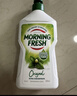 Morning Fresh 晨新辰清澳洲進(jìn)口濃縮洗潔精3種香型混合裝400ml*3瓶 果蔬清洗劑 曬單實(shí)拍圖