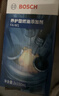 博世（BOSCH）燃油寶除積碳汽油燃油添加劑汽車(chē)發(fā)動(dòng)機油路養護除積碳150ML 曬單實(shí)拍圖