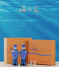 洋河海之藍 藍色經(jīng)典52度 480ml*2瓶 禮盒裝 綿柔濃香型 曬單實(shí)拍圖
