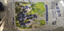 林之言藍莓專(zhuān)用營(yíng)養土輕質(zhì)有機泥炭土通用花土陽(yáng)臺家用種植盆栽基質(zhì)土壤 酸性配方 藍莓專(zhuān)用土 15L/1袋 曬單實(shí)拍圖