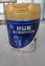 飛鶴羊奶粉益生菌成人中老年孕婦兒童無(wú)蔗糖營(yíng)養高鈣高蛋白富硒純羊乳 曬單實(shí)拍圖